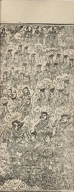 插图