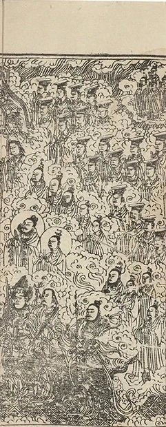 插图