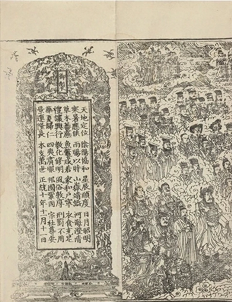 插图
