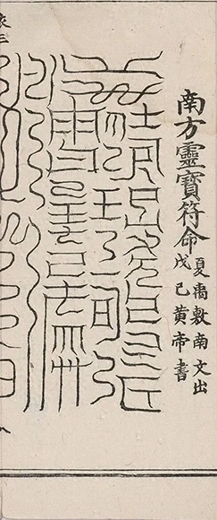 插图