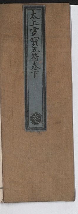 第 224 页
