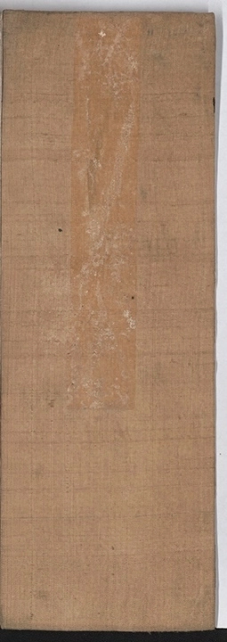第 65 页