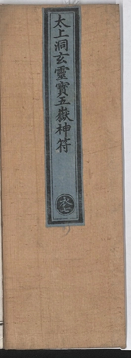 p. 1