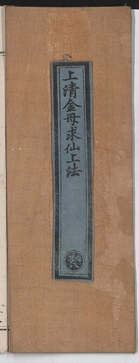 p. 1