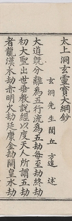 p. 1