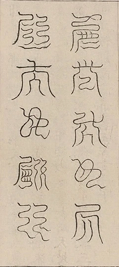 插图