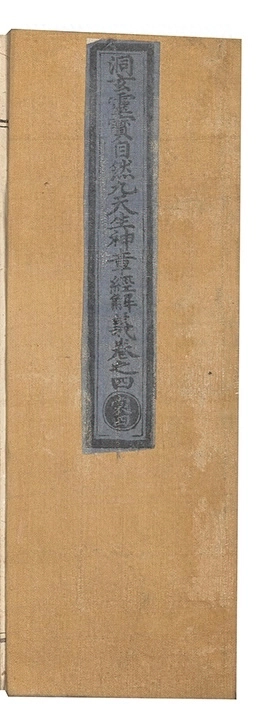 第 216 页