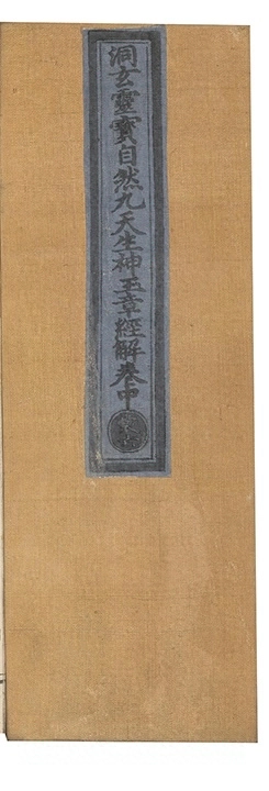 p. 91