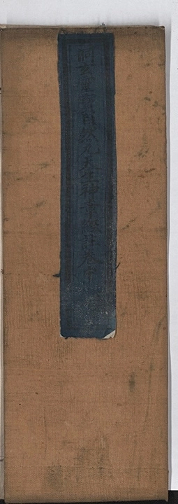 p. 52