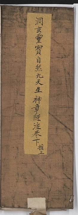 第 83 页