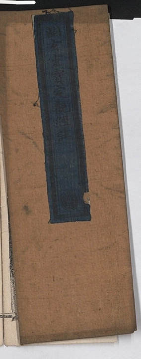 p. 1