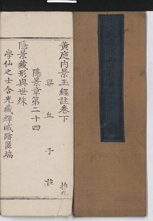 p. 153