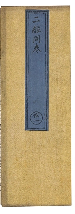 p. 1