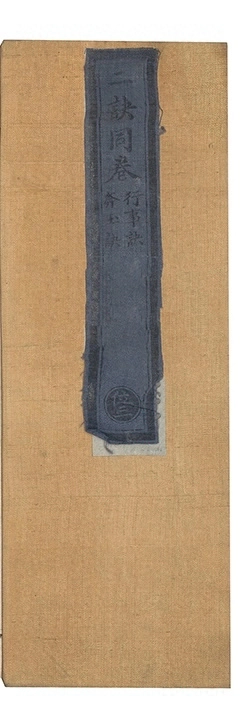 p. 1