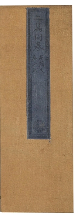 p. 1