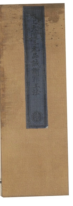 p. 1