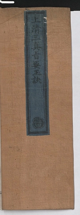 p. 1