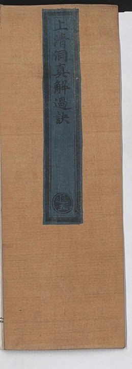 p. 1