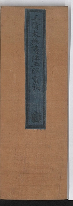 p. 1
