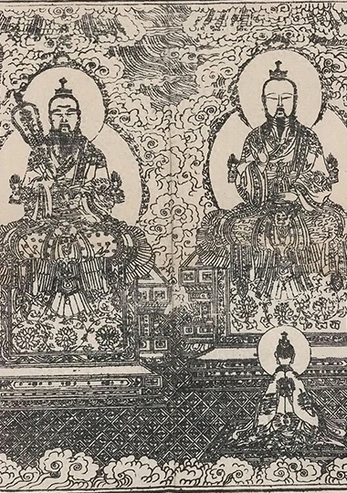 插图