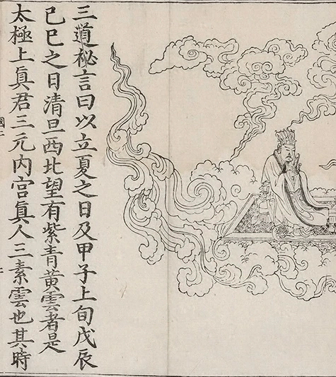 插图