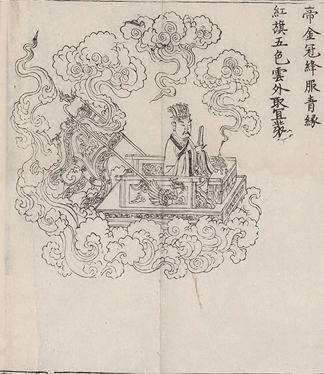 插图