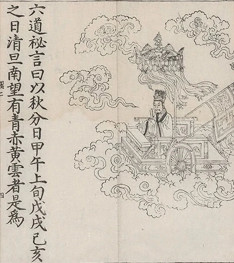 插图