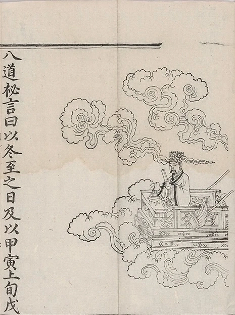 插图