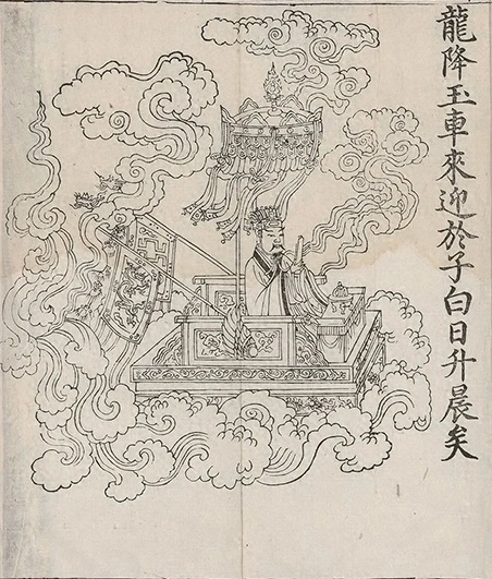 插图