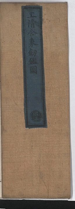 p. 1