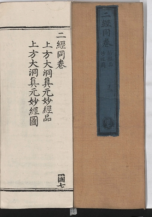 p. 1