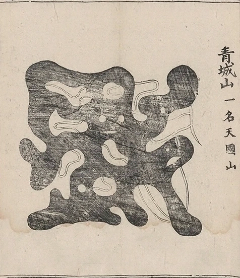 插图