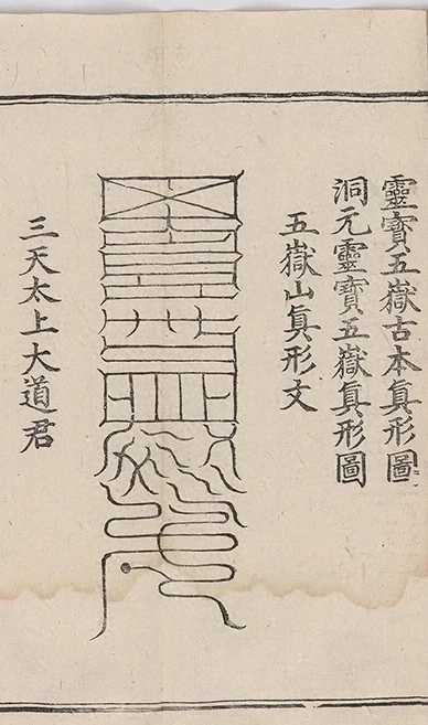 插图