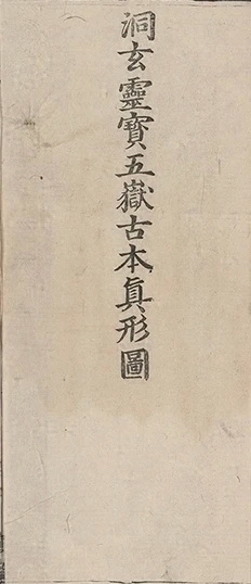 插图