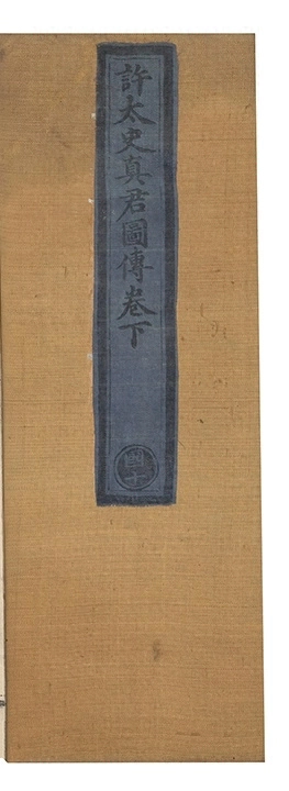 p. 1