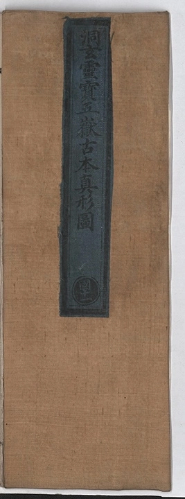 p. 1