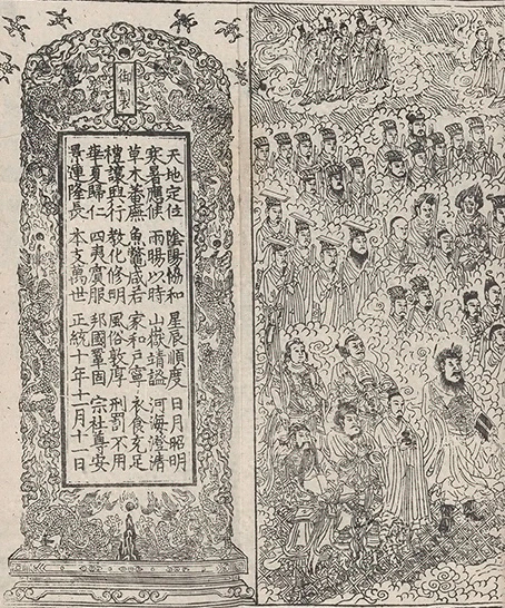 插图