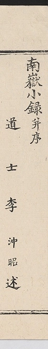 p. 1