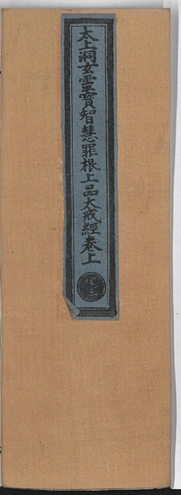 p. 1