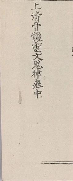 插图