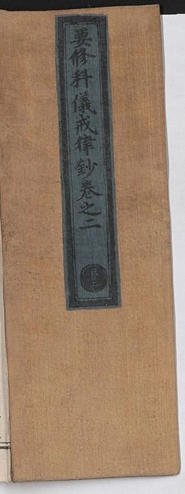 p. 30