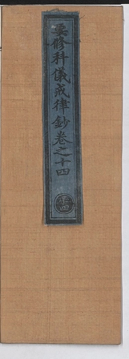 第 559 页