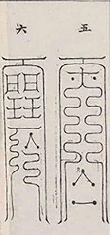 插图