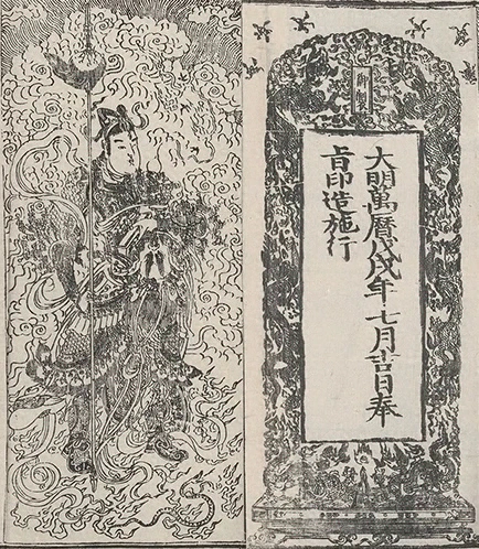 插图
