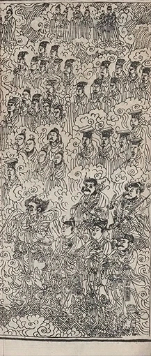 插图