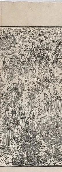 插图