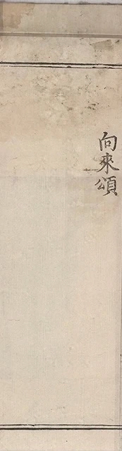 插图