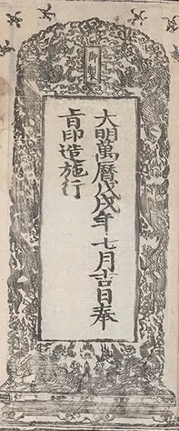 插图