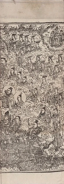 插图