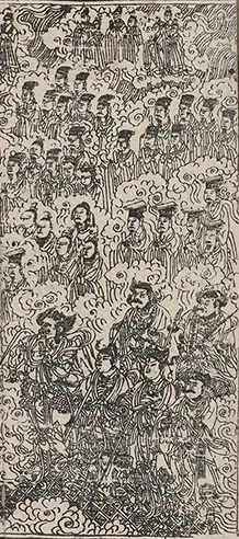 插图